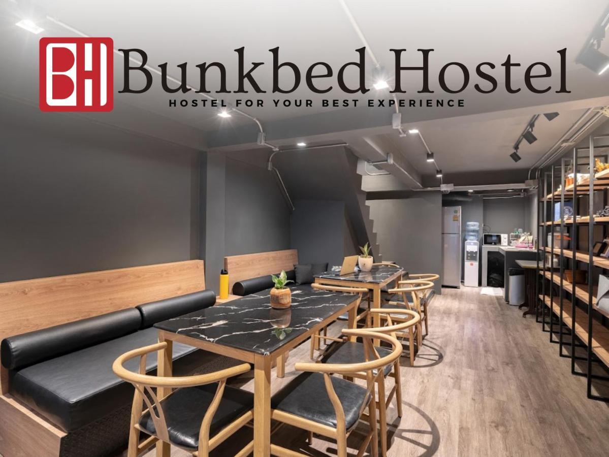 Bunkbed Hostel Makkasan Ngoại thất bức ảnh