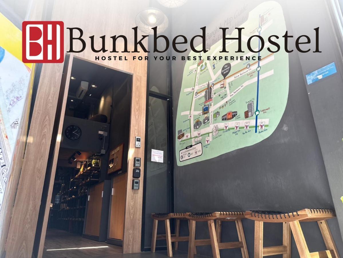 Bunkbed Hostel Makkasan Ngoại thất bức ảnh